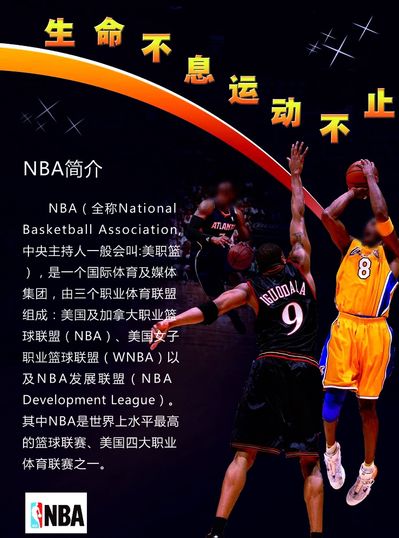 之後
