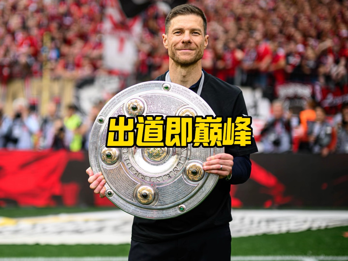 经济带的