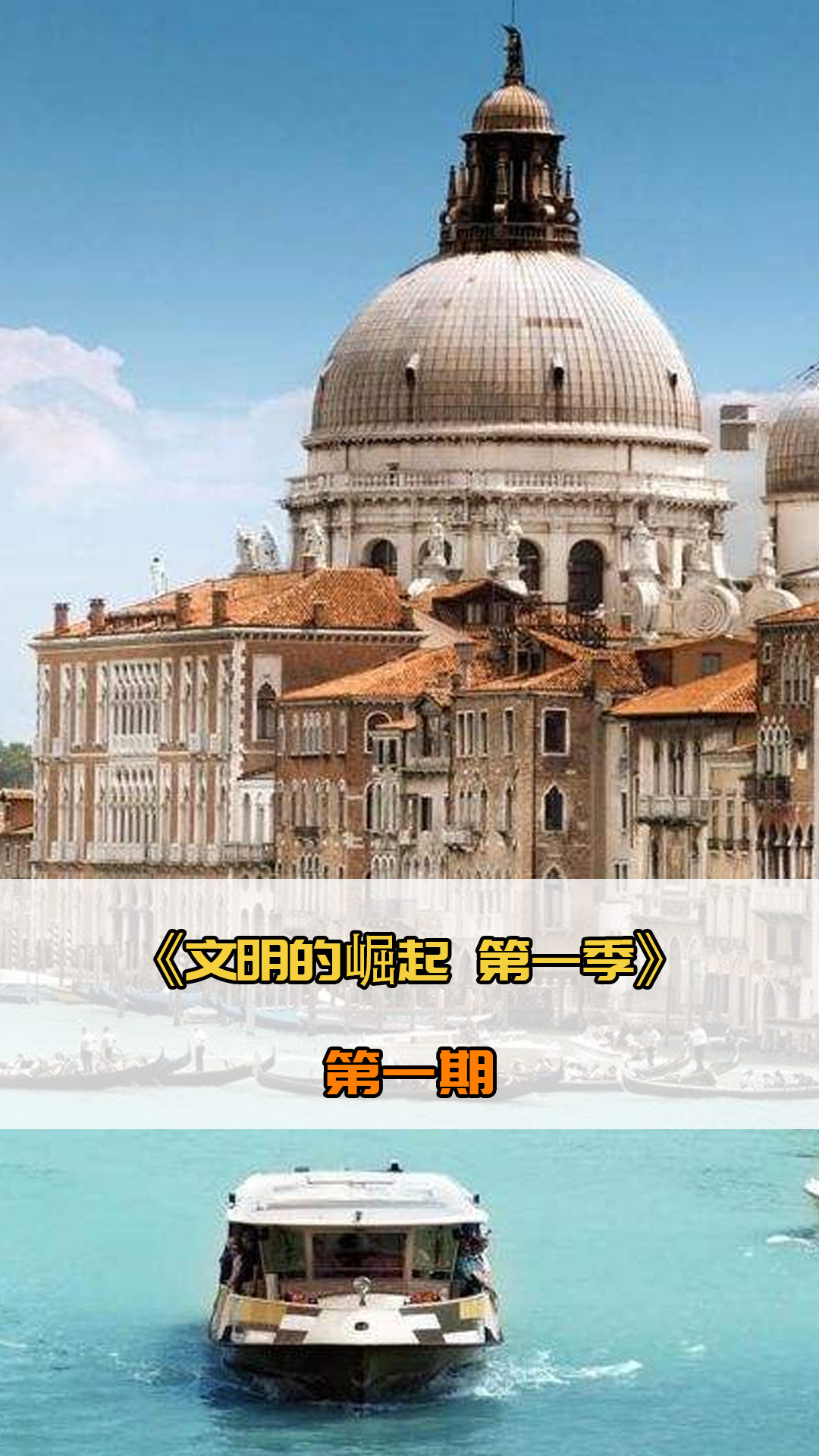 破例放宽了